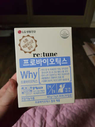 유지영님이 올린 리뷰 사진 1