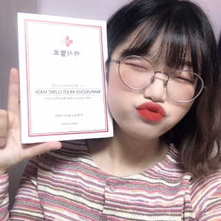 서연님이 올린 리뷰 사진 1