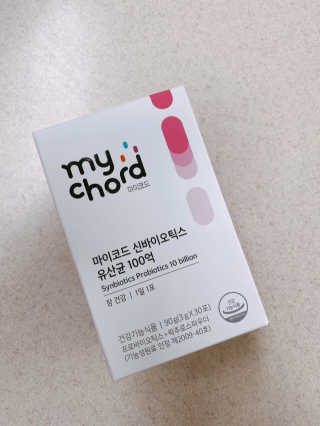 JW중외제약 마이코드 신바이오틱스 유산균 100억 — 4점을 준 리뷰어가 2020년 7월 올린 사용 사진