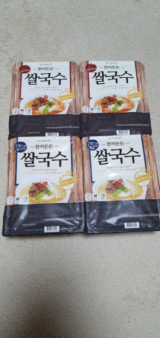 블링여니님이 올린 리뷰 사진 1