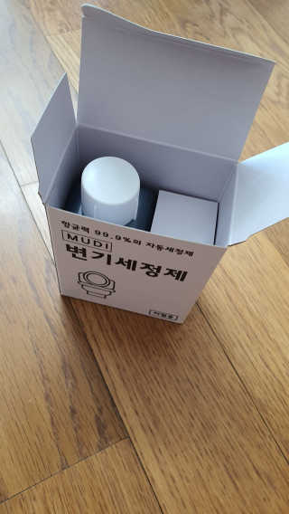 슈온맘님이 올린 리뷰 사진 3