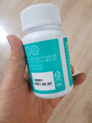 엘리님이 올린 리뷰 사진 3