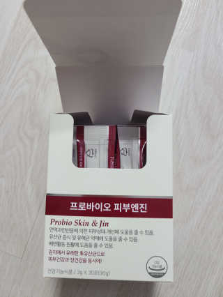 삼진제약 위시헬씨 [삼진제약] 위시헬씨 프로바이오 피부엔진 — 5점을 준 리뷰어가 2020년 11월 올린 사용 사진