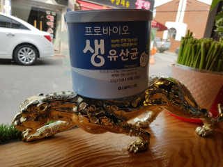 서울약사신협_프로바이오생유산균_2.5G x 100포 — 5점을 준 리뷰어가 2020년 6월 올린 사용 사진