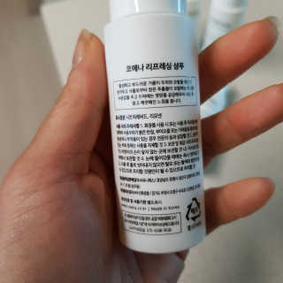 코에나샴푸 자연유래 식물성 코에나 샴푸 50ml — 5점을 준 리뷰어가 2020년 4월 올린 사용 사진