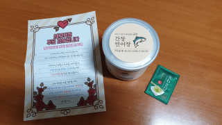Favorite님이 올린 리뷰 사진 2