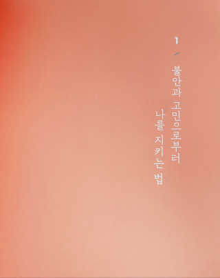 ⚘⚘🌻🌻딸랑구엄마🌻🌻🌷🌷님이 올린 리뷰 사진 4