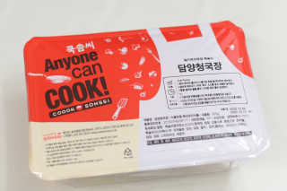 ccmmyy12님이 올린 리뷰 사진 3