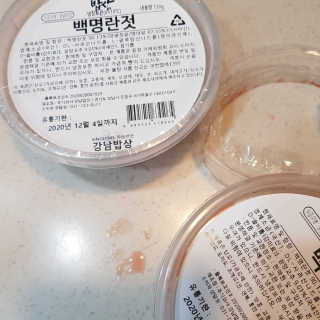 Susu님이 올린 리뷰 사진 3