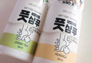 뾰루롱님이 올린 리뷰 사진 3