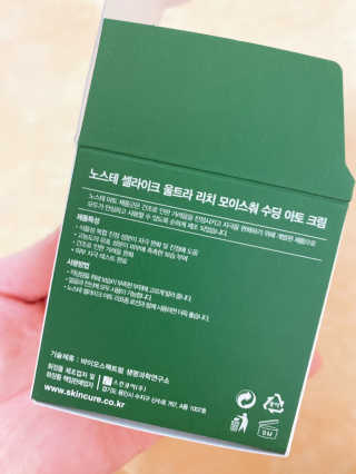 칭구해요님이 올린 리뷰 사진 3
