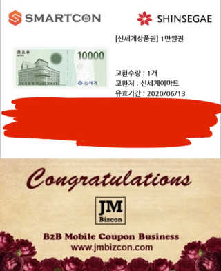 루나님이 올린 리뷰 사진 2