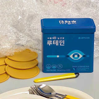 서울약사신협_내몸애눈건강루테인_2g x 50포 — 5점을 준 리뷰어가 2020년 8월 올린 사용 사진