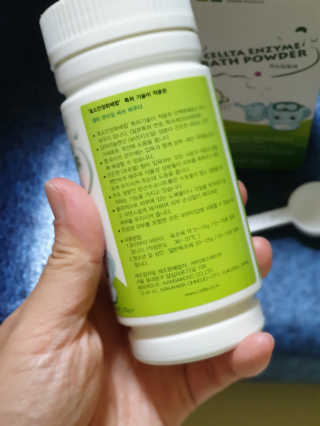 서하사랑맘님이 올린 리뷰 사진 2