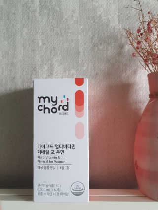 JW중외제약 마이코드 멀티비타민미네랄 포 우먼 — 4점을 준 리뷰어가 2020년 9월 올린 사용 사진