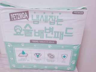 뭉이네님이 올린 리뷰 사진 1