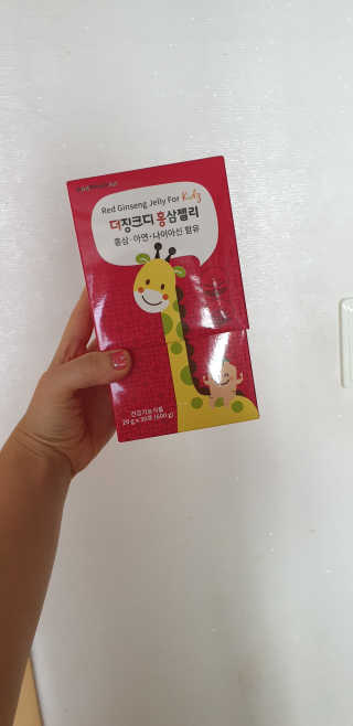 쭌맘님이 올린 리뷰 사진 3