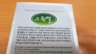 재느님님이 올린 리뷰 사진 1