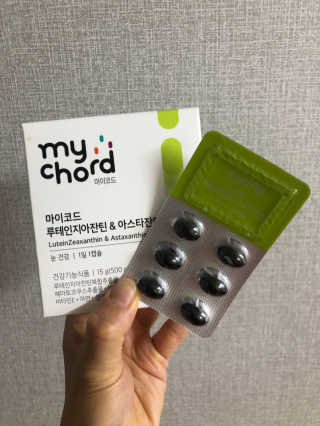 JW중외제약 마이코드 루테인지아잔틴 아스타잔틴 — 5점을 준 리뷰어가 2020년 7월 올린 사용 사진