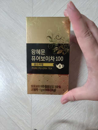 에버신님이 올린 리뷰 사진 1