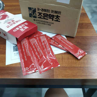 조은약초 석류콜라겐 석류즙 석류쪼옥 젤리 스틱 15포 x 20g — 5점을 준 리뷰어가 2020년 7월 올린 사용 사진