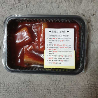 눤원님이 올린 리뷰 사진 2
