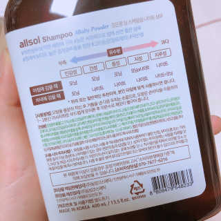 꿈물고기님이 올린 리뷰 사진 2