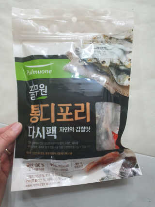[풀무원] 자연의 감칠맛 통디포리, 통멸치 다시팩 세트 — 4.5점을 준 리뷰어가 2020년 6월 올린 사용 사진