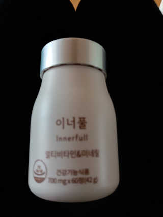 희야님이 올린 리뷰 사진 2