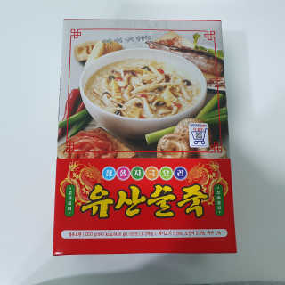 마루아토ღ'ᴗ'ღ님이 올린 리뷰 사진 3