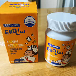 오티거님이 올린 리뷰 사진 1