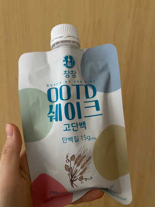 콩콩님이 올린 리뷰 사진 2
