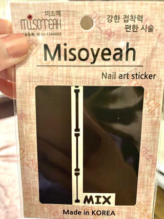 ereneyhanna님이 올린 리뷰 사진 3