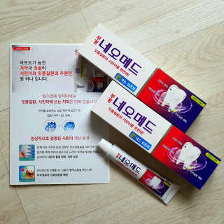 하늘사랑아빠님이 올린 리뷰 사진 1