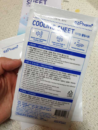 장토끼네님이 올린 리뷰 사진 3