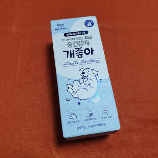 임토리님이 올린 리뷰 사진 1