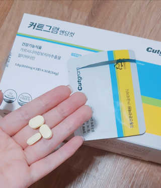 김뺩뺘님이 올린 리뷰 사진 1