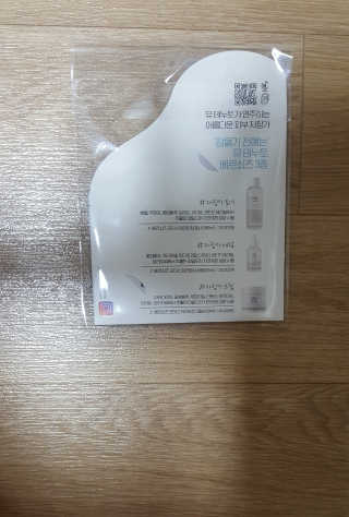 꾸울님이 올린 리뷰 사진 2
