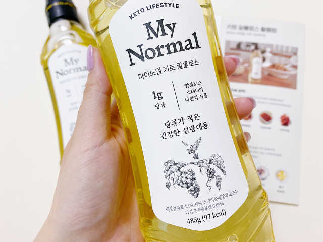 마이노멀 키토 알룰로스 2개 리뷰 사진