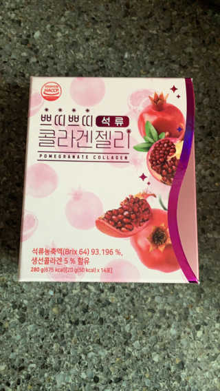 헬스업_쁘띠쁘띠석류콜라겐젤리_20g x 14포 — 4점을 준 리뷰어가 2020년 9월 올린 사용 사진