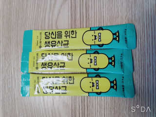 앙칼진 냔님이 올린 리뷰 사진 2