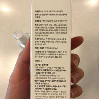 자몽님이 올린 리뷰 사진 2