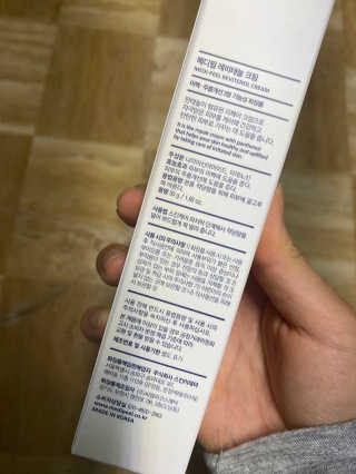 한지님이 올린 리뷰 사진 3