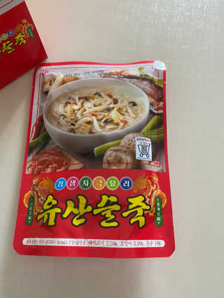 황방울이님이 올린 리뷰 사진 1