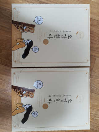 김깝이님이 올린 리뷰 사진 1