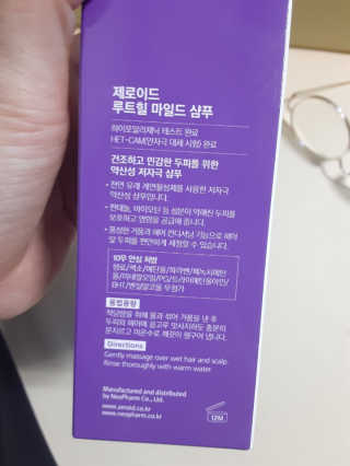 앙버터님이 올린 리뷰 사진 2