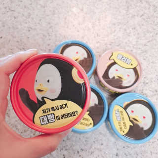 동원참치 펭수참치 — 4.5점을 준 리뷰어가 2020년 6월 올린 사용 사진