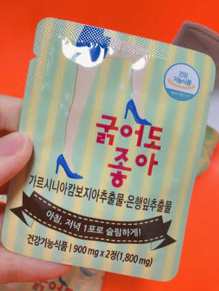 효효님이 올린 리뷰 사진 3