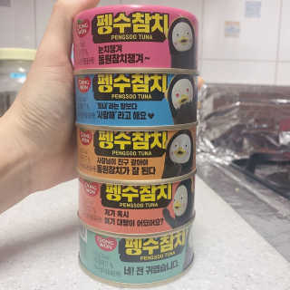동원참치 펭수참치 — 5점을 준 리뷰어가 2020년 6월 올린 사용 사진