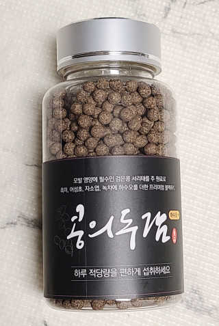 JieunJung님이 올린 리뷰 사진 3